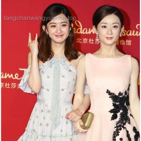 赵丽颖回应：如何在公众视野中保持真我，勇敢发声